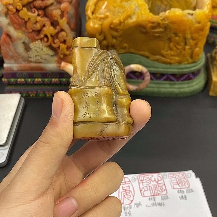 寿山石印石寿山石