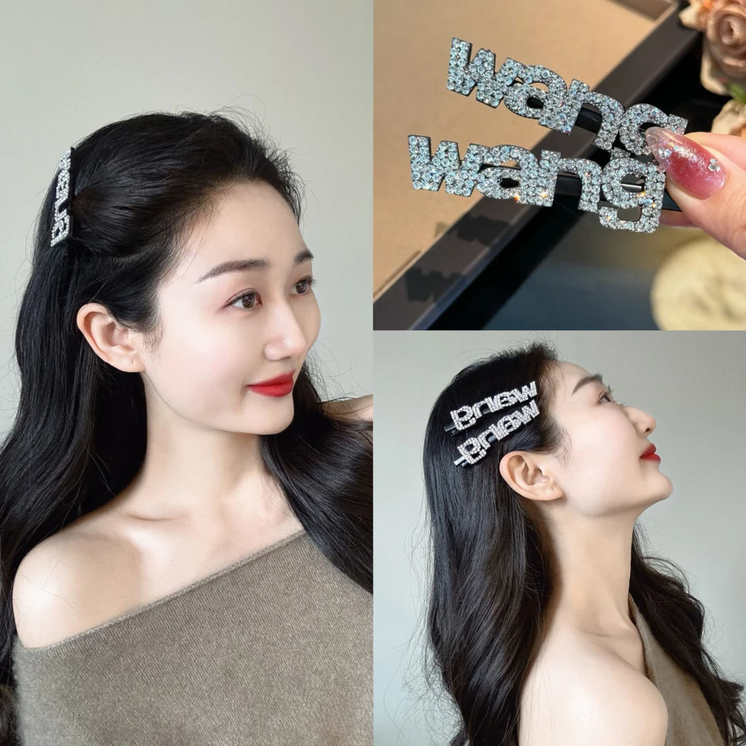 杨杨babytime 超闪女团风网红wang字母发夹精致边夹满钻鸭嘴夹