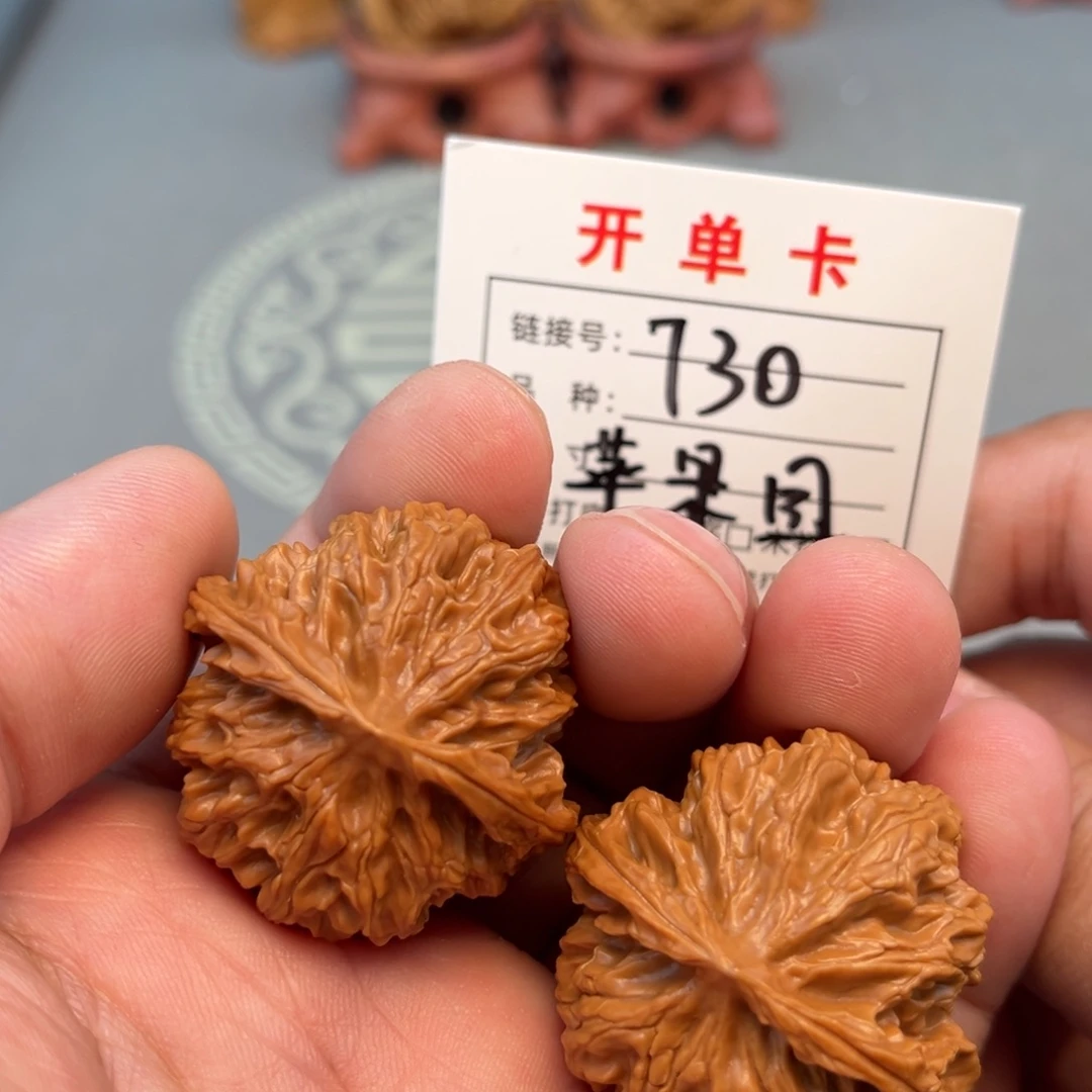 吊坠文玩核桃文玩