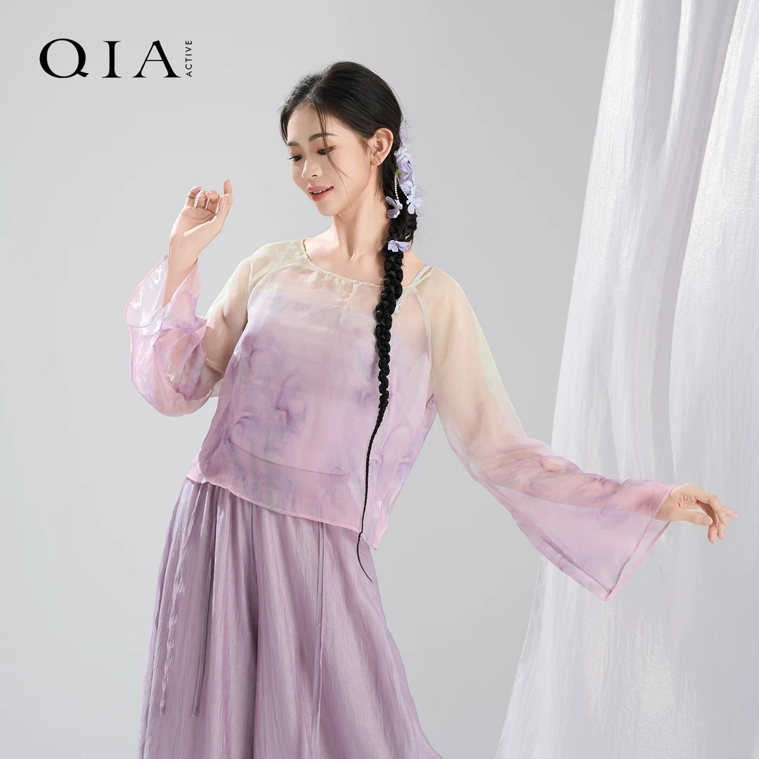 琪亚古典舞服渐变纱衣身韵服仙气网纱舞蹈服古风中国舞喇叭袖上衣