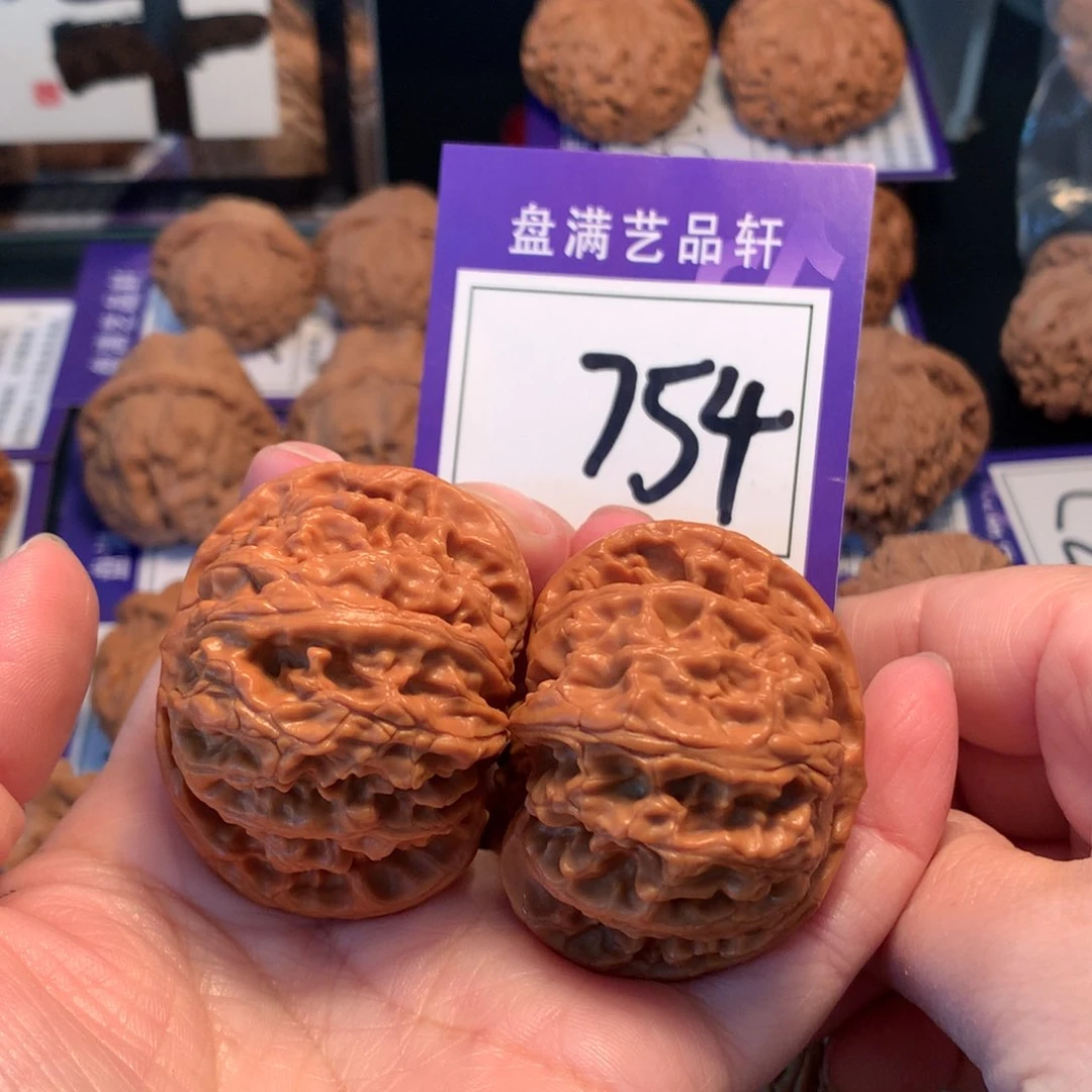 文玩核桃把件754苹果4.6