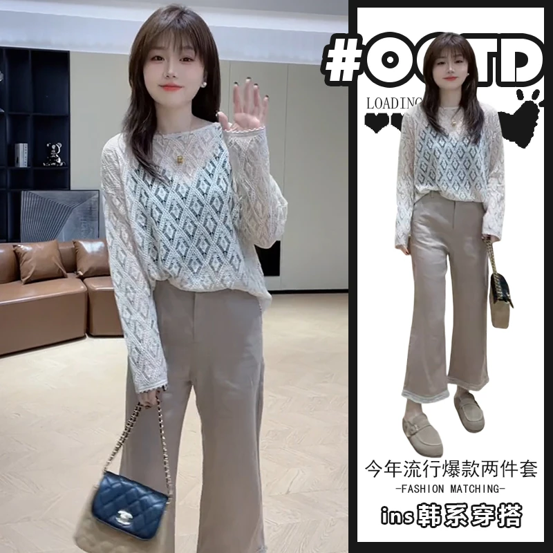 甜美小众两件套穿搭2025秋季新款小心机气质长袖上衣高腰休闲裤潮