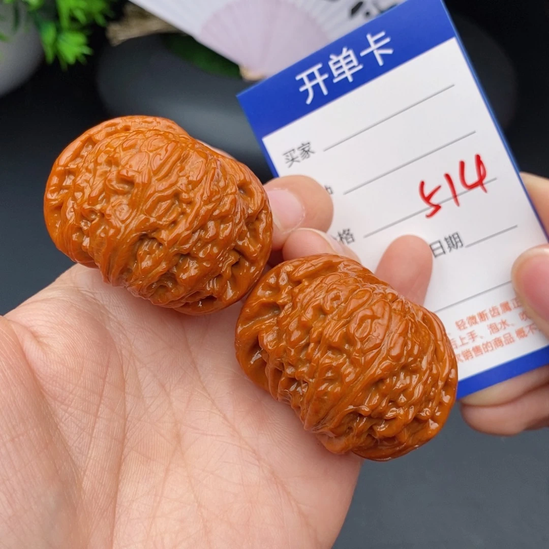 文玩核桃把件46白狮子514