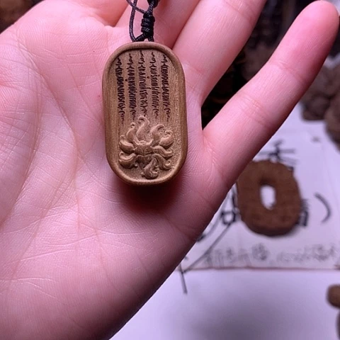 檀香木吊坠檀香五条文凤九