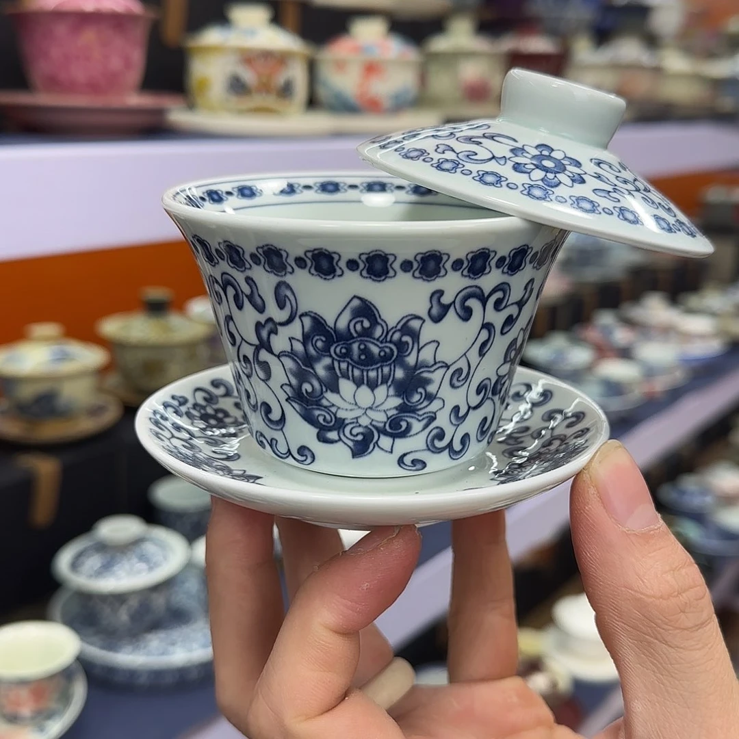 你在干什么啊你在干嘛呢你在