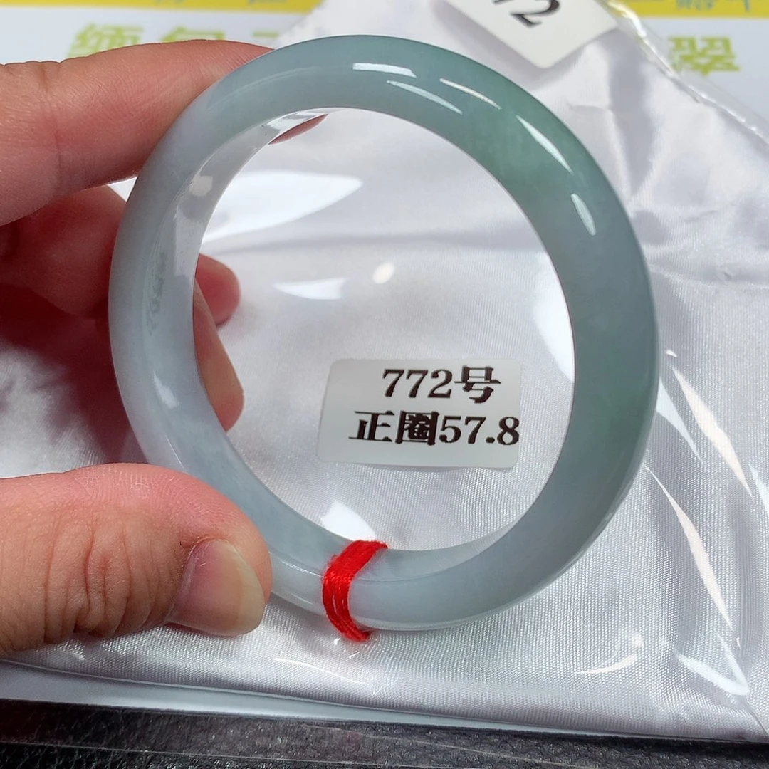 【闪购商品】未镶嵌手镯翡翠772号