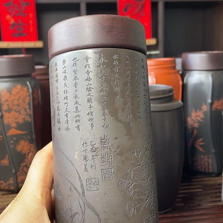 茶杯紫砂宜兴紫砂茶具