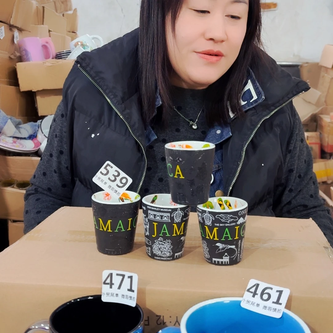 高温炻瓷默认微瑕539