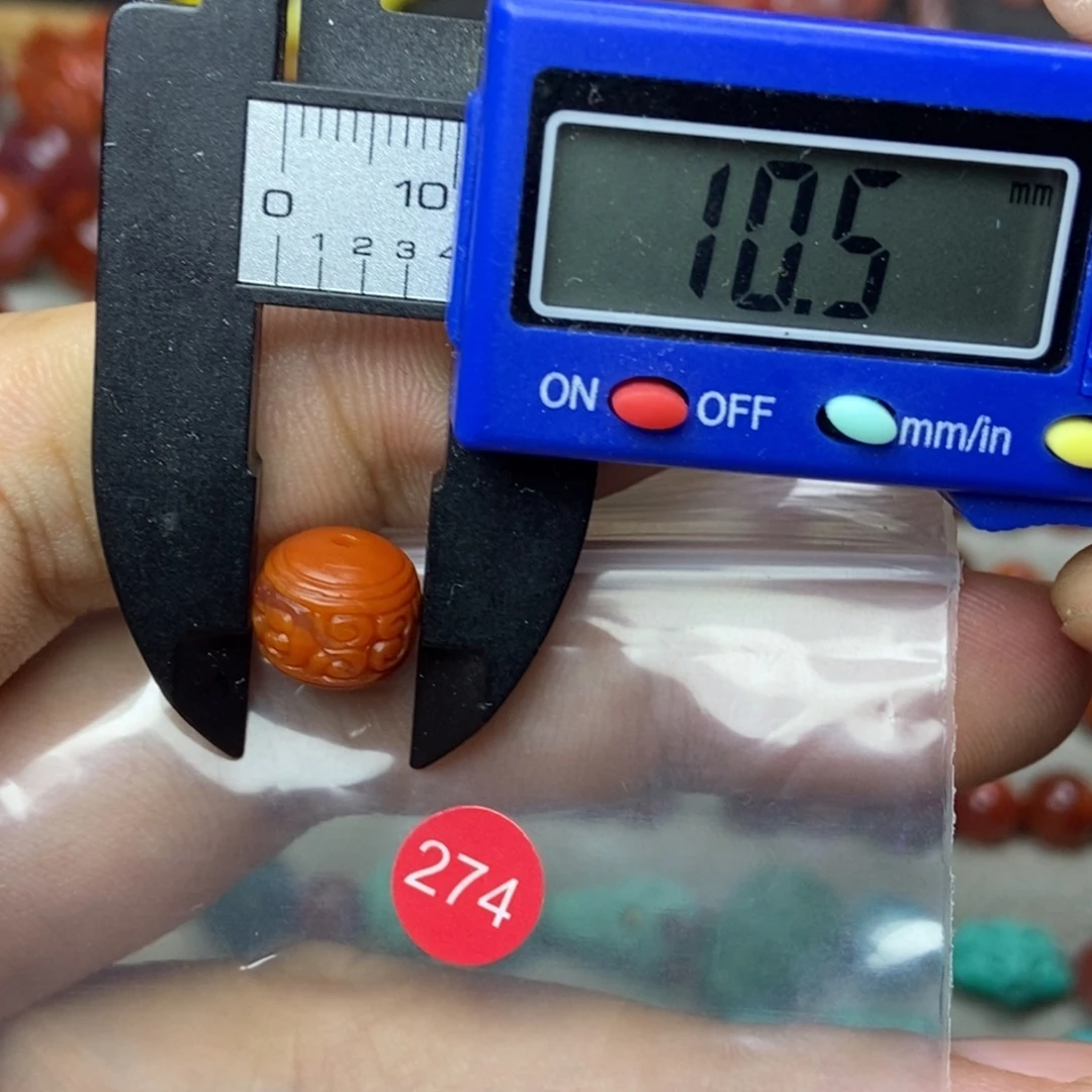 南红玛瑙未镶嵌南红玛瑙有瑕疵