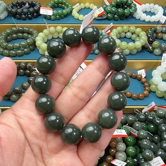 手链未镶嵌和田玉纯天然新疆且末蓝卡14
