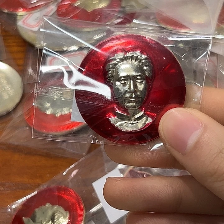 *****一一一一一一一一一一一一