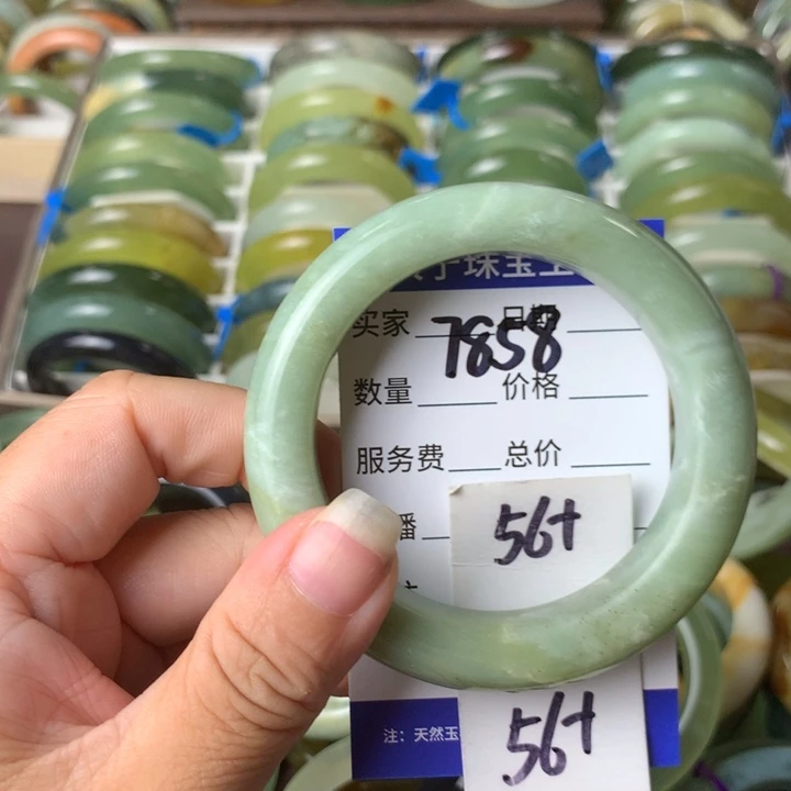 未镶嵌蛇纹石玉手镯7858