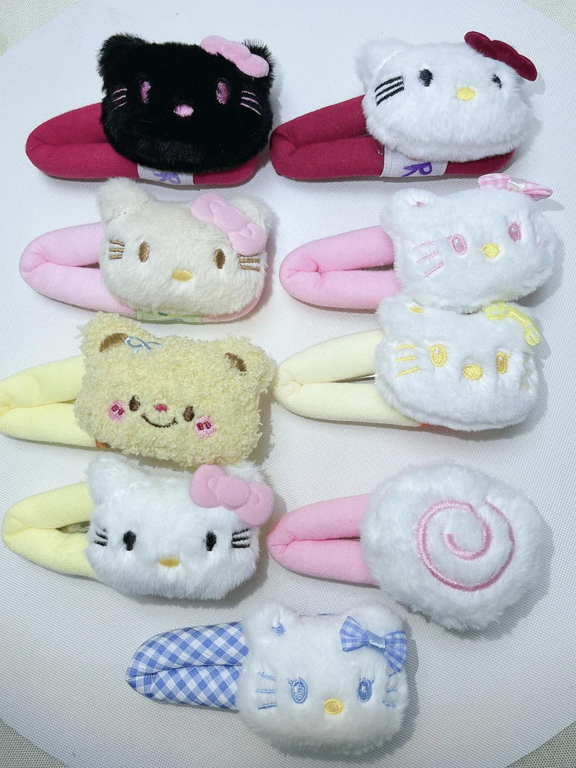 随机福福，付款当天满八米有效过期作废，不可叠加。KT掰掰夹12号