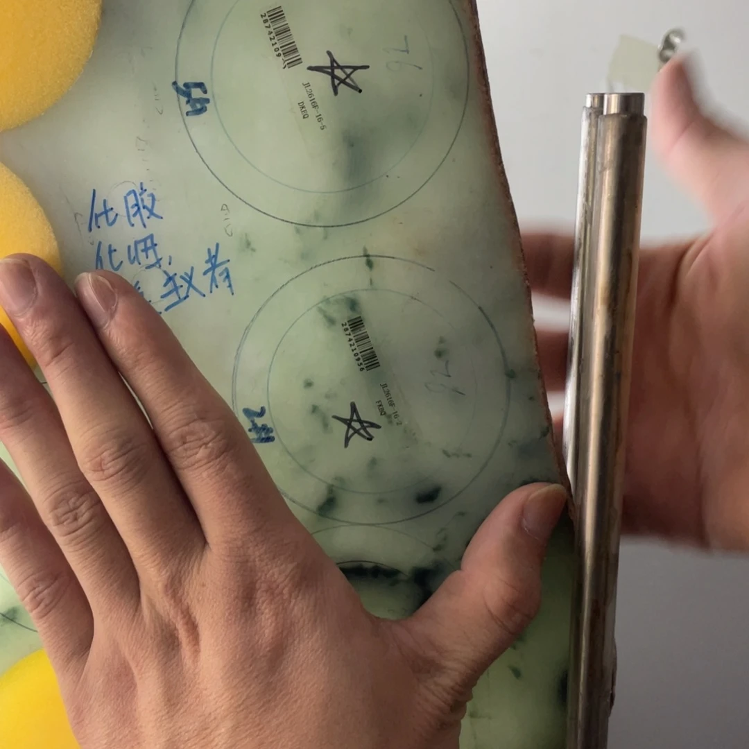 未镶嵌正圈定制翡翠风