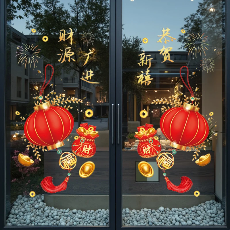 2025整张新年静电贴蛇年玻璃门贴纸春节装饰过年窗花店铺场景布置