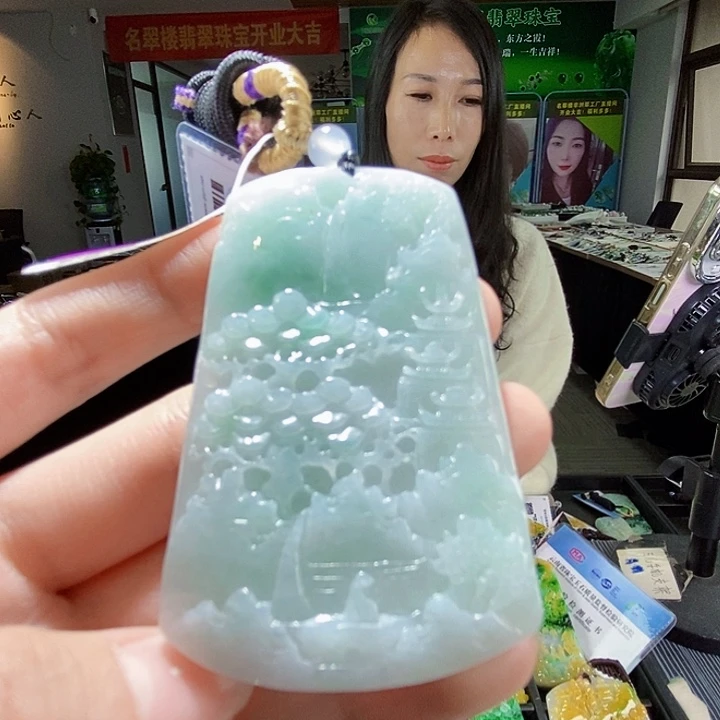 颈饰未镶嵌翡翠翡翠