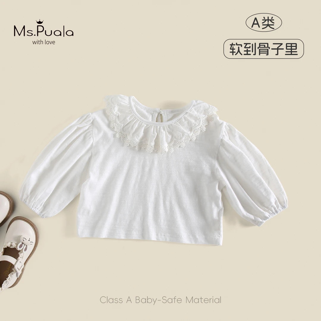 【MsPuala】童装婴幼儿秋款简约舒适女宝宝衬衫-MQ332