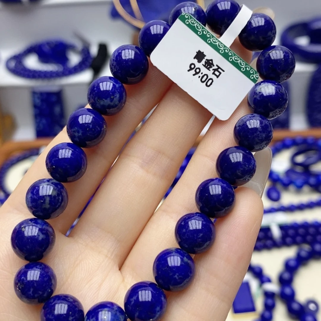 未镶嵌青金石手链