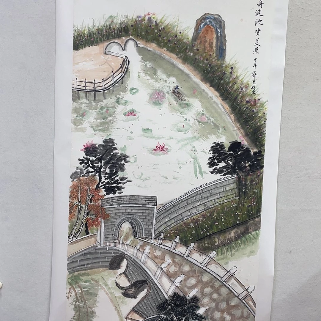 国画我们一起努力奔跑