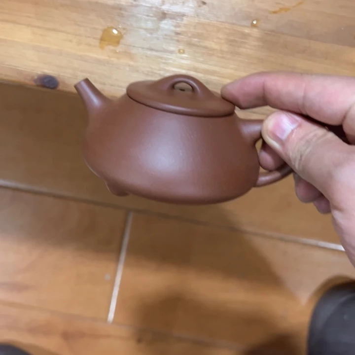 ………………………………………………………………