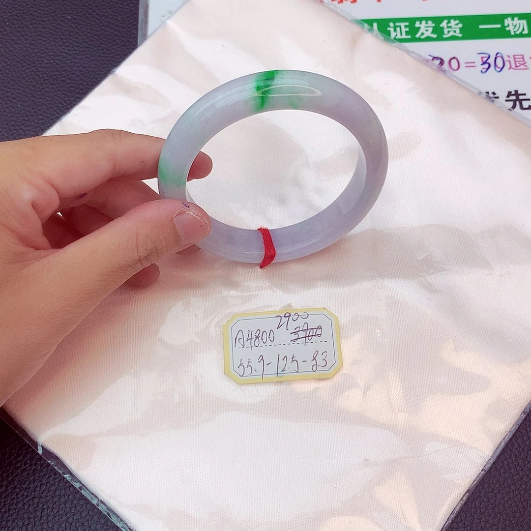翡翠手镯未镶嵌翡翠