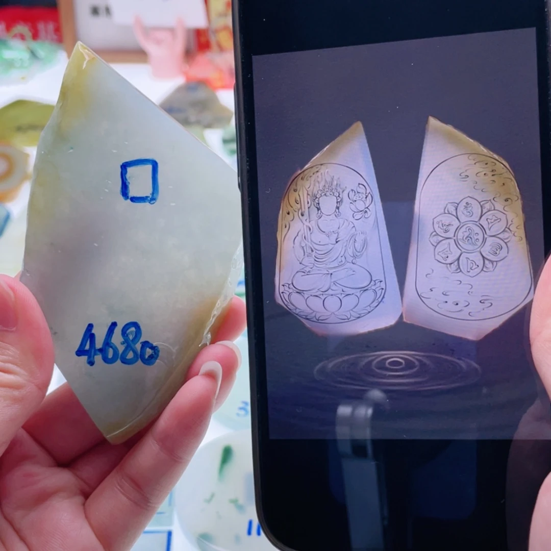 【闪购商品】未镶嵌定制翡翠天然翡翠包工