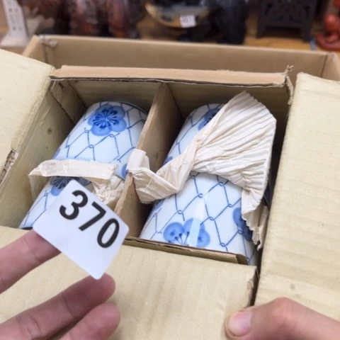 瓷片摆件工艺品瓷器摆件777