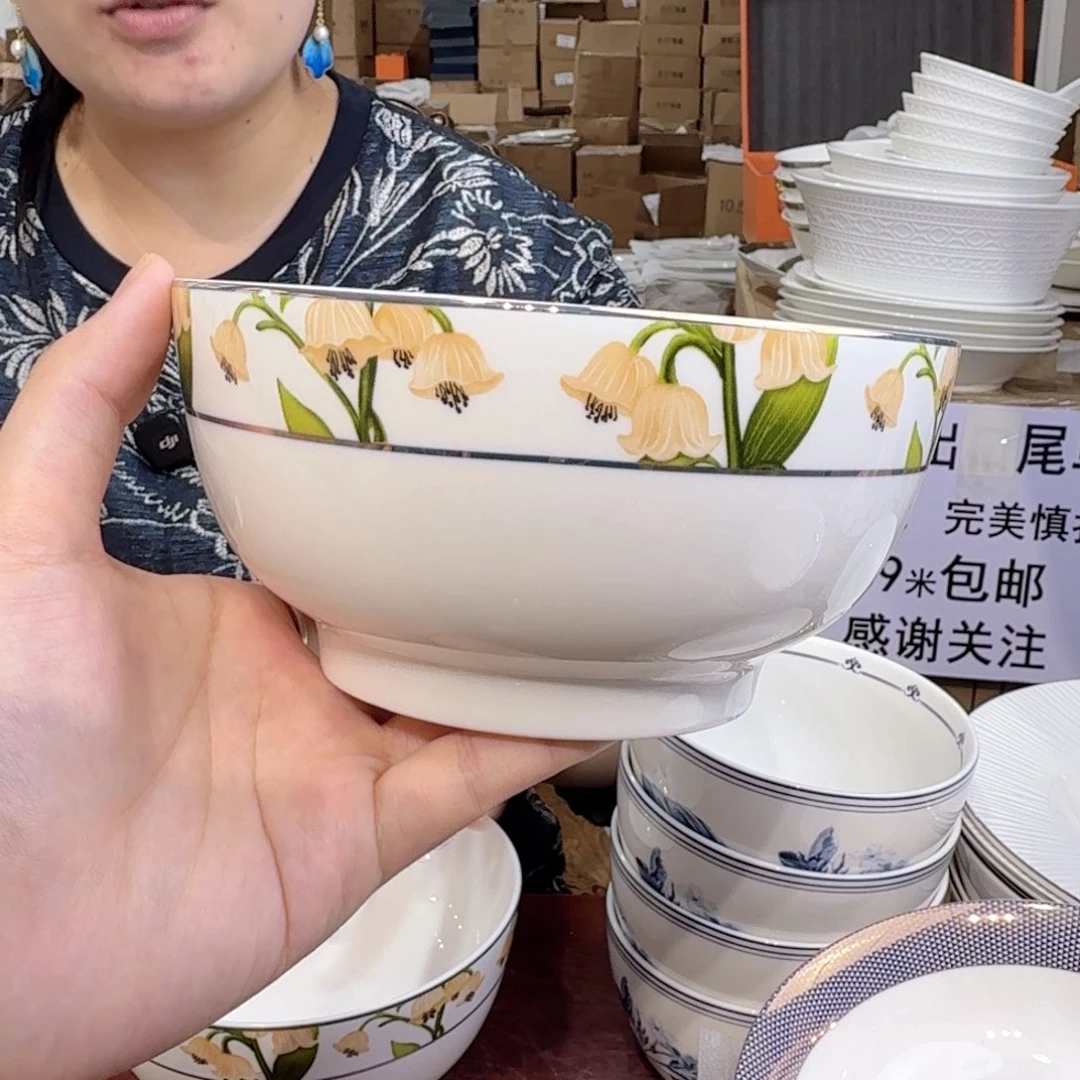 骨瓷高骨6英寸碗15cm2只外贸骨瓷allin