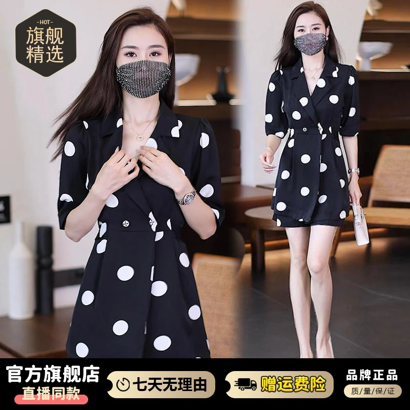 时尚雪纺套装女2025夏季新款气质阔腿短裙裤时髦洋气连衣裙两件套