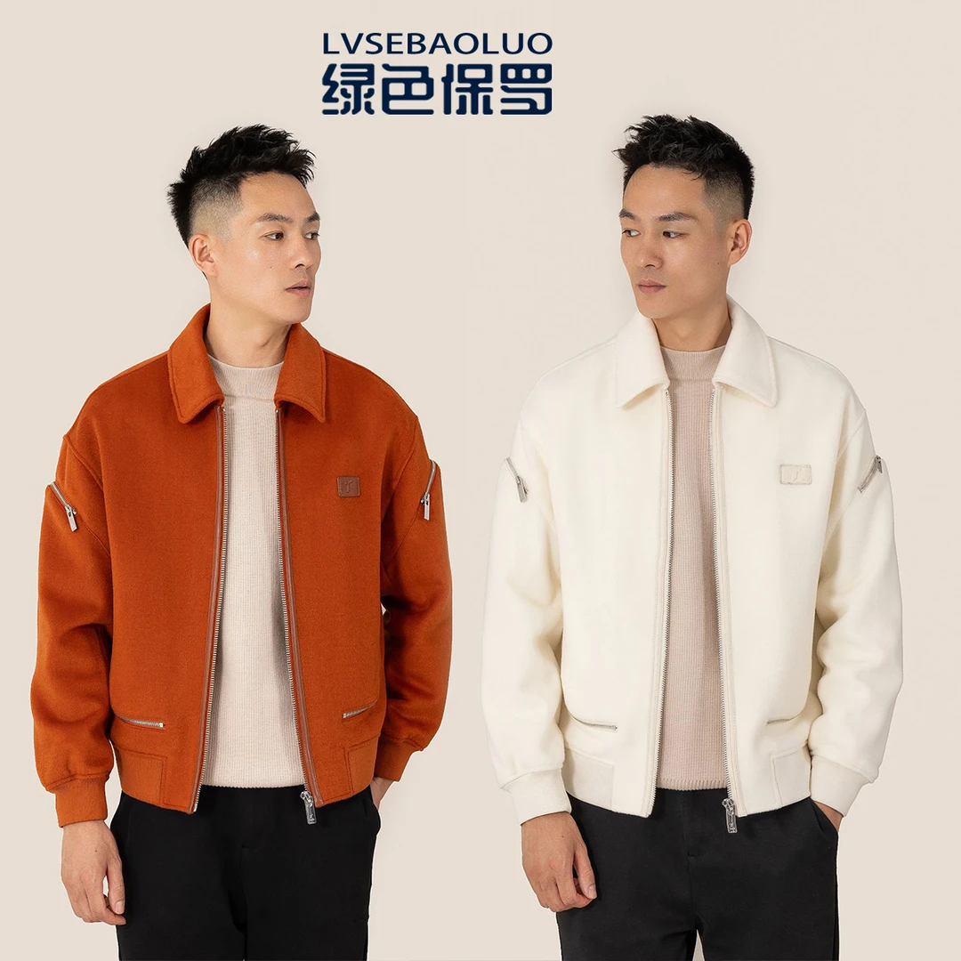 【英伦雅痞风】拼皮防风重工机车夹克男春秋款休闲翻领羊毛外套