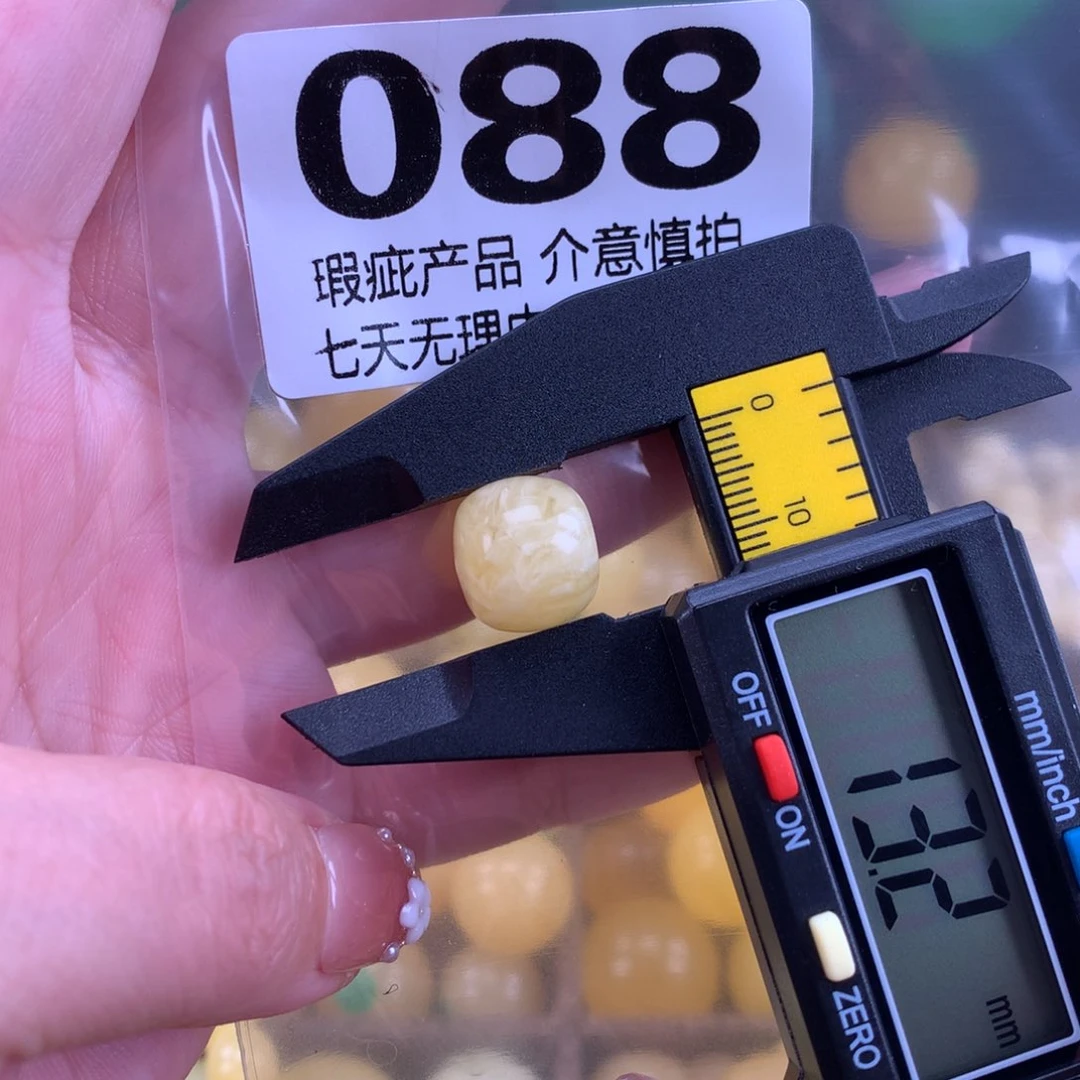 未镶嵌蜜蜡珠宝奇石裸石