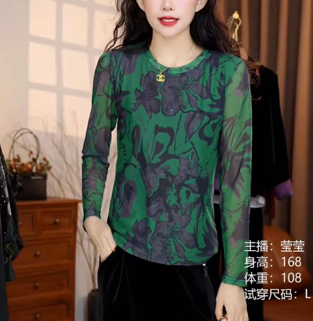 2025新款网纱松石绿圆领印花网纱小衫LB911