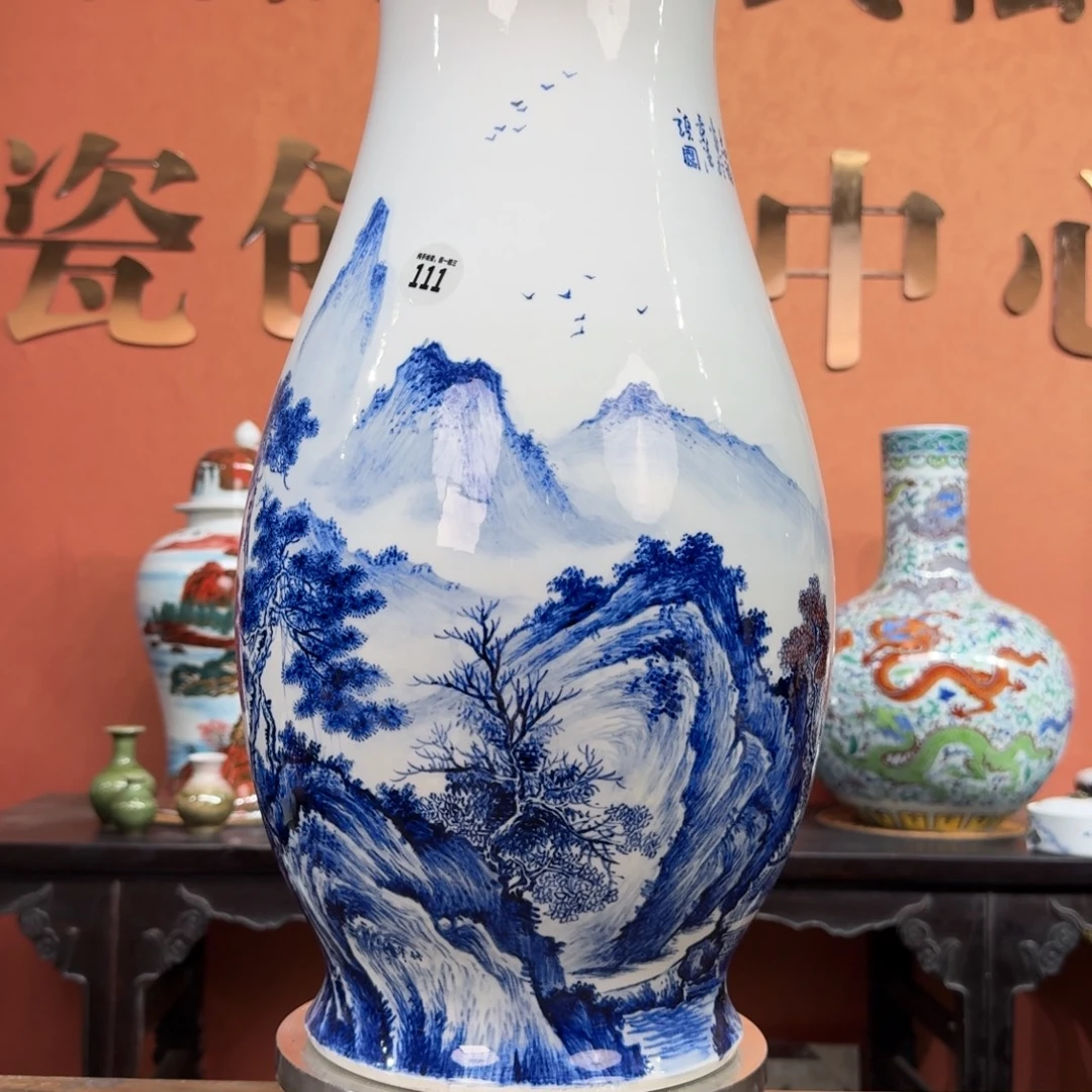 吴义松陶瓷精选114