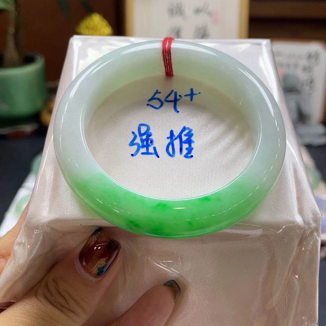 翡翠未镶嵌手镯56号