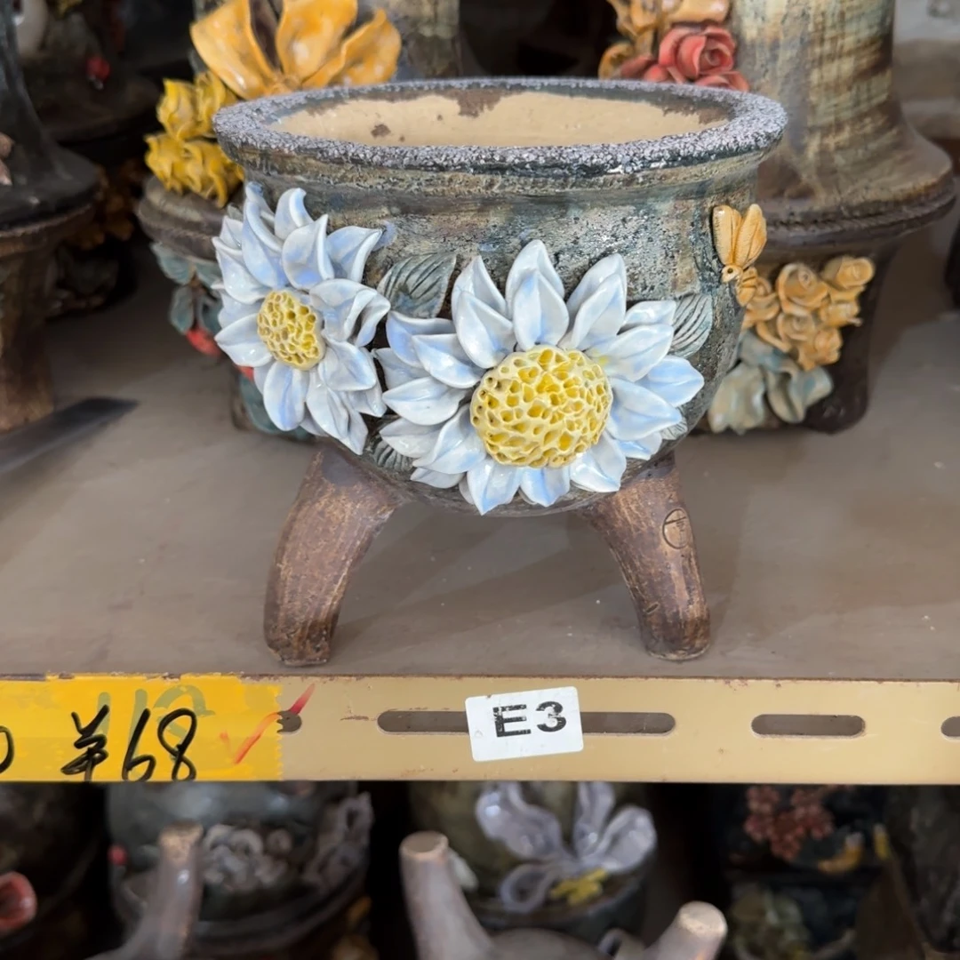 内口14左右内深11外高16左右