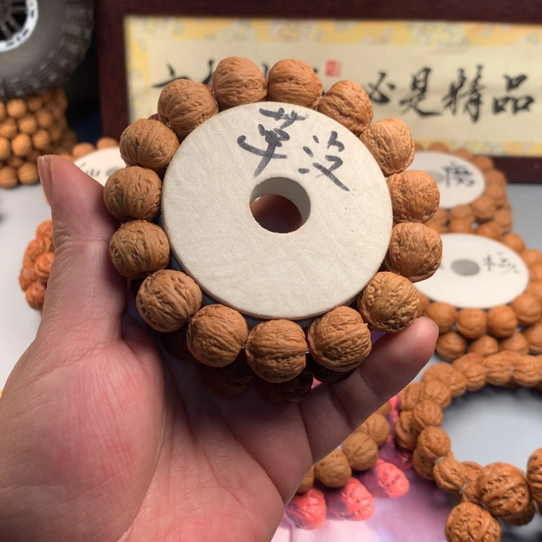 文玩核桃手串1.7核桃