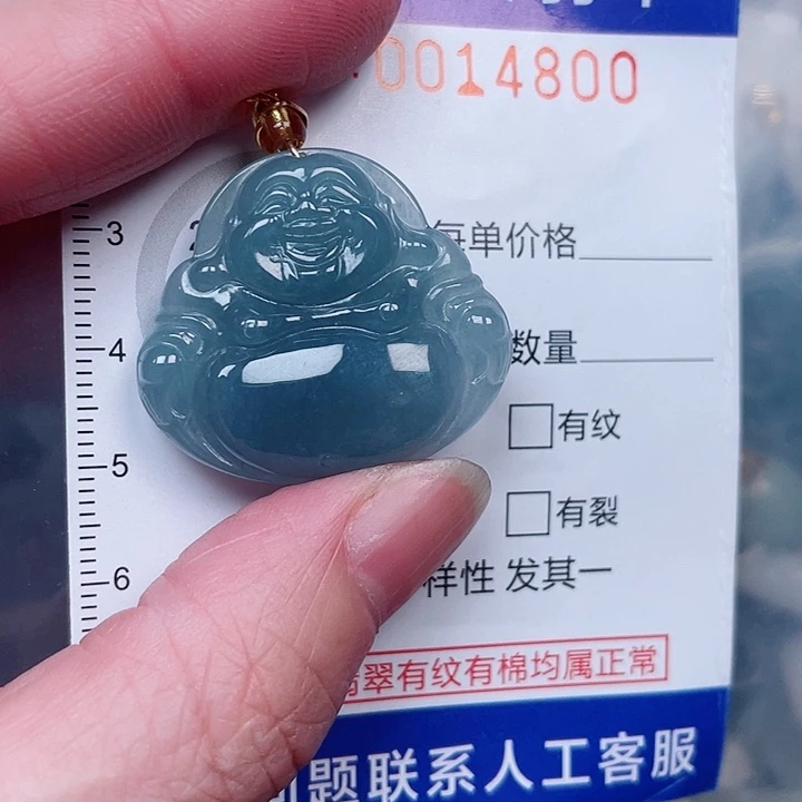 &***&吊坠(赠链)未镶嵌翡翠