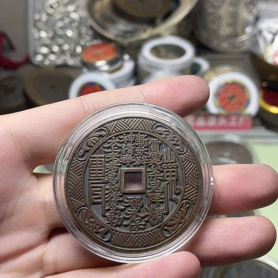 瑶***哥铜一物一拍 现场下单