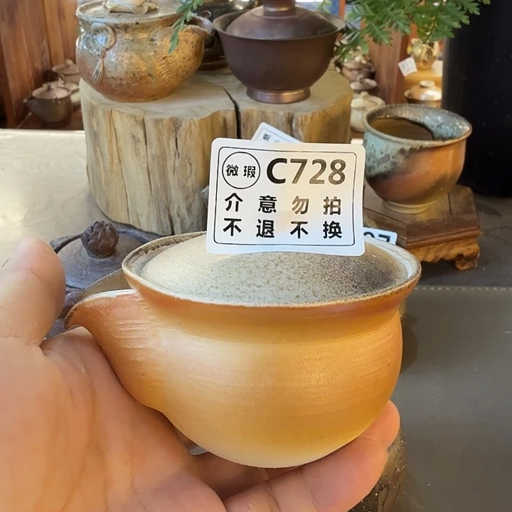 茶壶紫砂柴烧福利新品多多