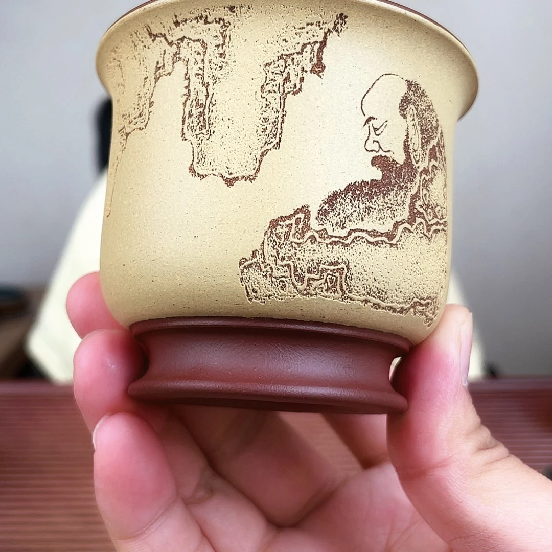 茶杯紫砂今天下午
