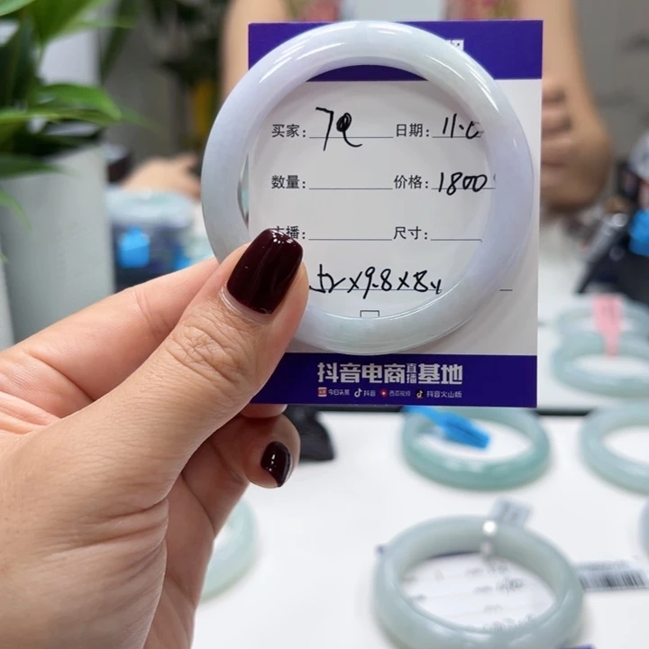 翡翠未镶嵌手镯7