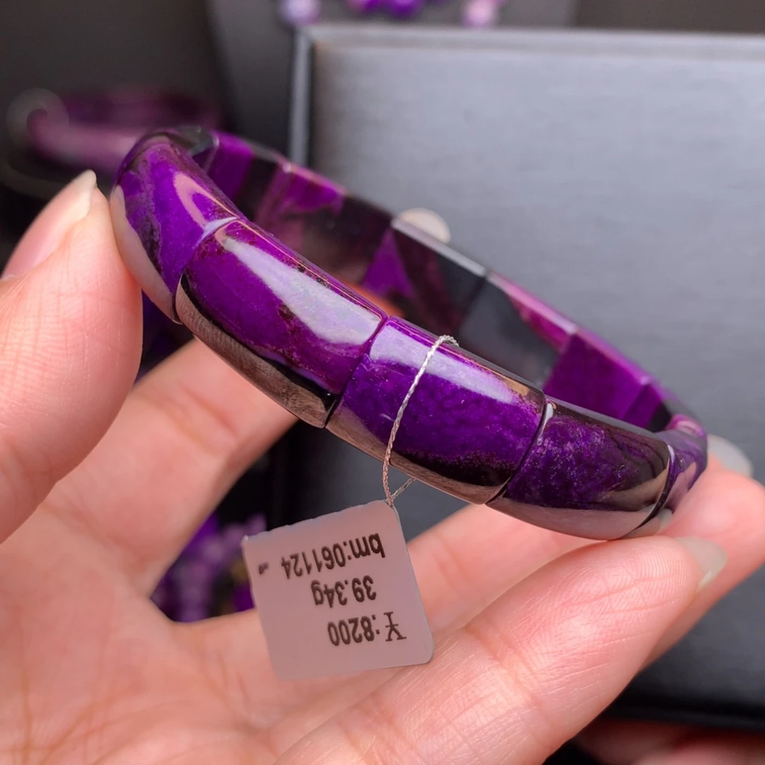 苏纪石（舒俱来）未镶嵌手牌