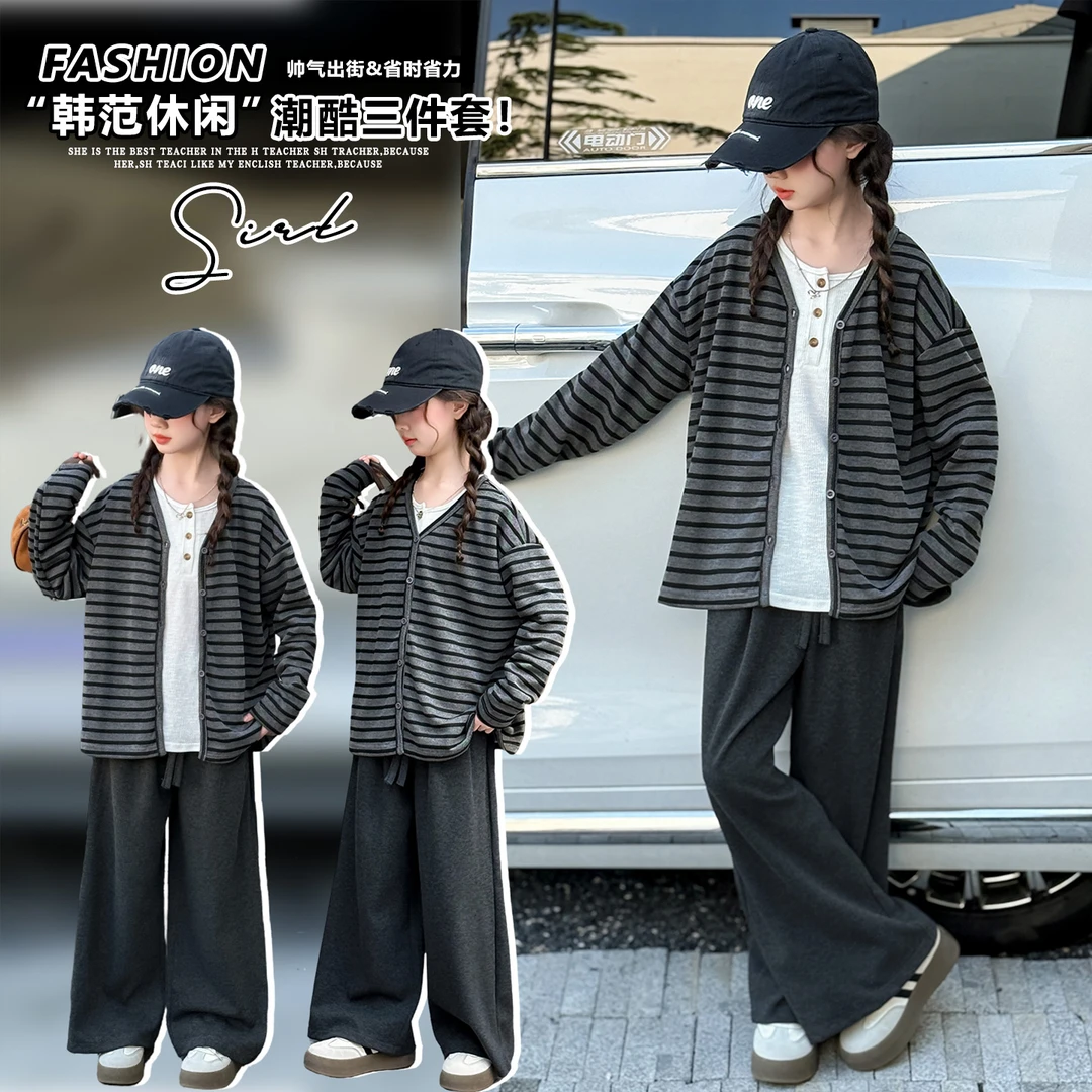 女童套装秋款2025新款洋气时髦秋装中大儿童炸街款女孩休闲三件套