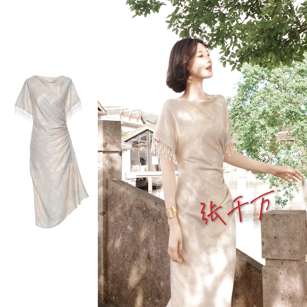 「东方丝蕴」Relativo 钉珠设计垂坠荡领连衣裙