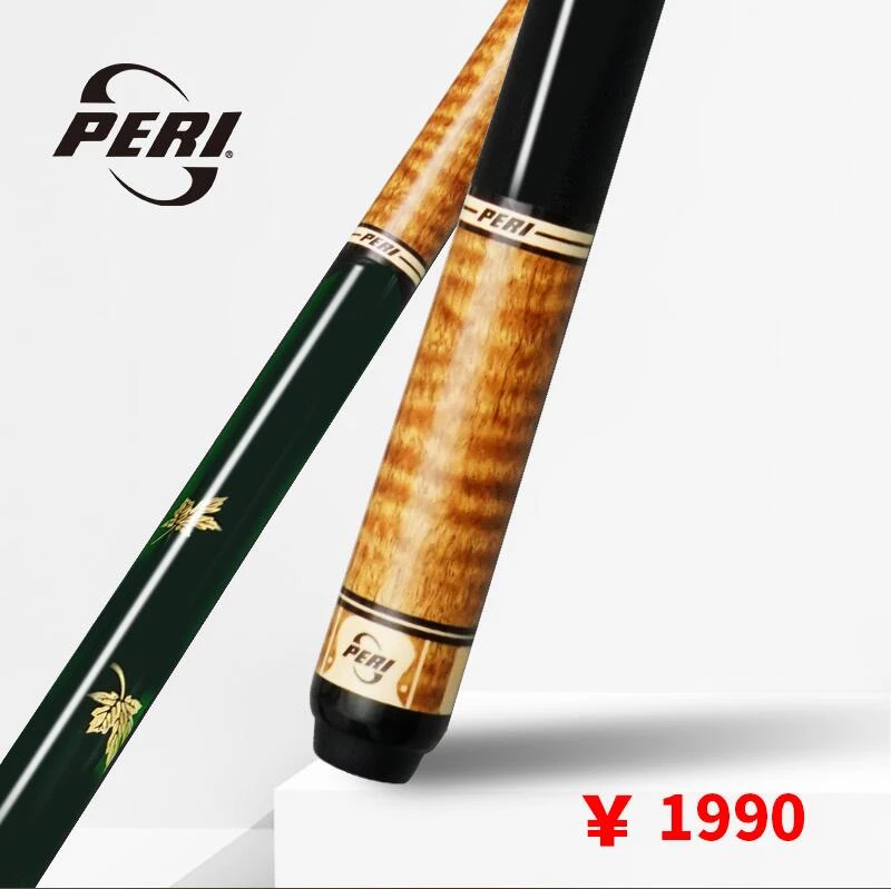 皮尔力极速系列sy04