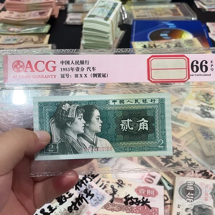 8002双豹子一张。