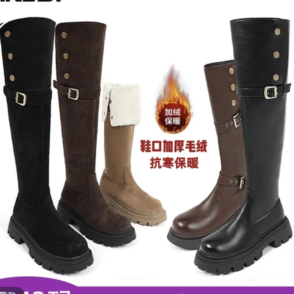 A【福利特惠】001A-200A编码暖冬瘦瘦款时尚款保暖款长筒靴厚底