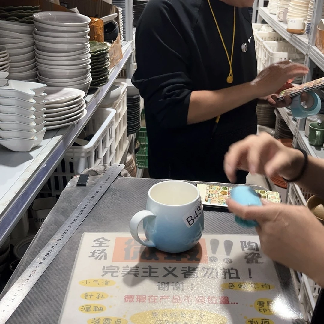 瓷片583            4个