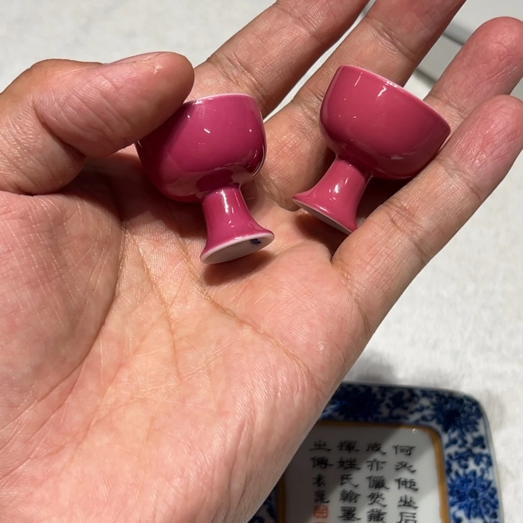 为***乐青花瓷器123456青花瓷器123456