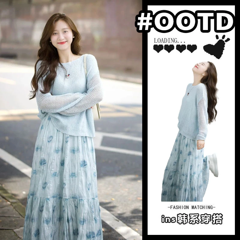 独特绝美小套装春季温柔风软糯甜美宽松针织上衣碎花半身裙两件套